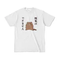 Tachibana Tsumugi - Clothes - T-shirts - VTuber Size-S