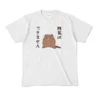 Tachibana Tsumugi - Clothes - T-shirts - VTuber Size-M