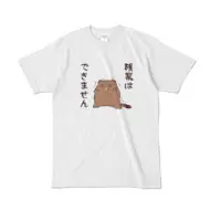 Tachibana Tsumugi - Clothes - T-shirts - VTuber Size-L
