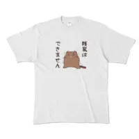 Tachibana Tsumugi - Clothes - T-shirts - VTuber Size-XL