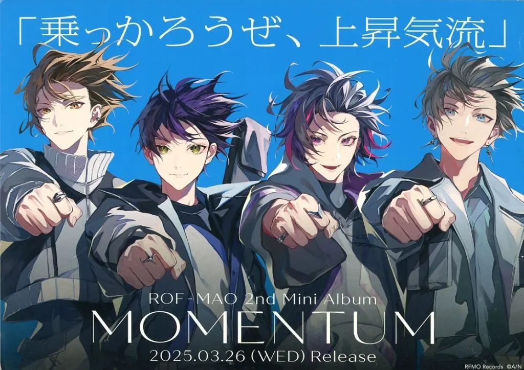 ROF-MAO - Booklet - Kagami Hayato & Kaida Haru & Fuwa Minato & Kenmochi Toya