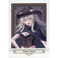 Shishiro Botan - Trading Card - hololive
