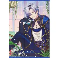 Milan Kestrel - Tapestry - Nijisanji