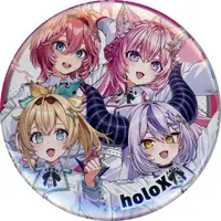 holoX - Badge
