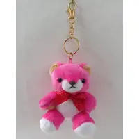 Ienaga Mugi - NIJI Bear - Plush - Nijisanji EN
