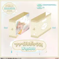 Kogara Toto - Case - VSPO!