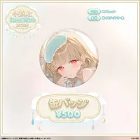 Kogara Toto - Badge - VSPO!