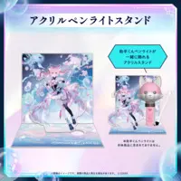hololive - Pen Light Stand