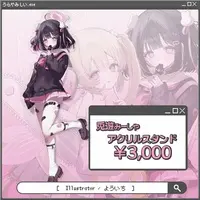 Uyu Misia - Acrylic stand - VTuber