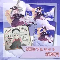 Mitani Miku - Complete Set - Acrylic Key Chain - Character Card - Postcard - Stationery - Illustration Board - Key Chain - Notebook - VTuber (Random Item)
