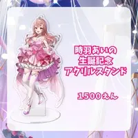 Tokiwa Aino - Acrylic stand - VTuber