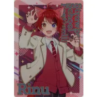 Rinu - Character Card - Strawberry Prince