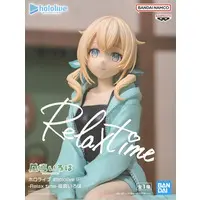 Kazama Iroha - hololive IF -Relax time- - Figure - hololive