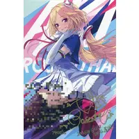 Aki Rosenthal - Postcard - Gen 1