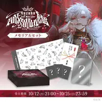 Kuzuha - Towels - Character Card - Acrylic Art Plate - Nijisanji