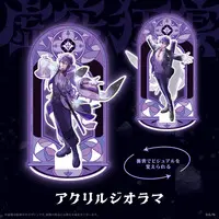 Kenmochi Toya - Acrylic stand - Nijisanji