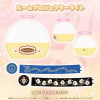 Otonose Kanade - ReGLOSS (音乃瀬奏 おうちでライブグッズ ルームプロジェクターライト)