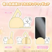 Otonose Kanade - Figure - Smartphone Stand - ReGLOSS