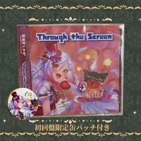 Echigoya Tokina - Badge - Tapestry - VTuber