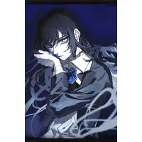 Ado - Tapestry - Utaite
