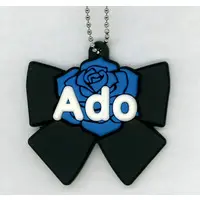 Ado - Key Chain - Utaite