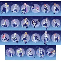 Blue Journey - Acrylic Key Chain - Key Chain