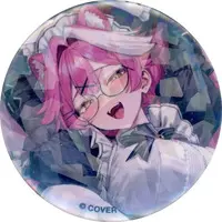 Raora Panthera - Badge - Justice
