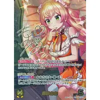 Momosuzu Nene - Trading Card - hololive OFFICIAL CARD GAME - hololive