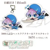Ironashi Sepia - Acrylic Key Chain - Key Chain - Acrylic stand - VTuber