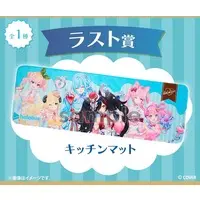hololive - AnyMy Kuji hololive -Sweets Patissier- - Tableware
