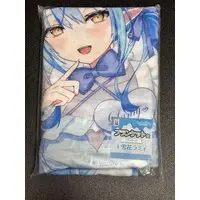 Yukihana Lamy - AnyMy Kuji hololive -Sweets Patissier- - Blanket - hololive