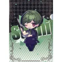 suchi - Stationery - Plastic Folder - SIXFONIA