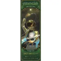 Soraru - Character Card - Utaite