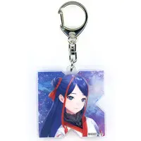 KAKYOIN - Acrylic Key Chain - Key Chain - KAMITSUBAKI STUDIO