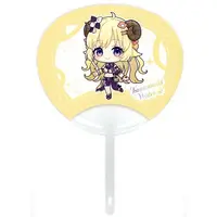 Tsunomaki Watame - Uchiwa Fan - Gen 4