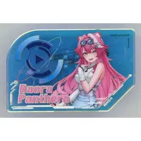 Raora Panthera - Badge - Justice