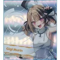 Gigi Murin - Illustration Board - Justice