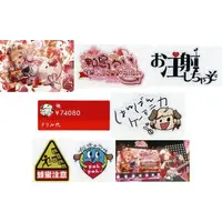 Seshima Rui - Stickers - 774 inc.