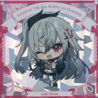 Isaki Riona - Stickers - hololive