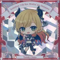 Yuzuki Choco - Stickers - Gen 2