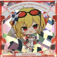 Kaela Kovalskia - Stickers - holoh3ro