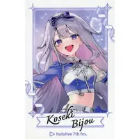 Koseki Bijou - Character Card - hololive English