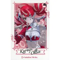 Kureiji Ollie - Character Card - holoro