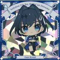 Ouro Kronii - Stickers - Promise