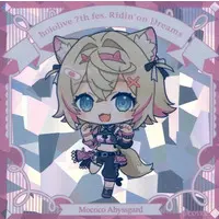 Mococo Abyssgard - Stickers - Advent