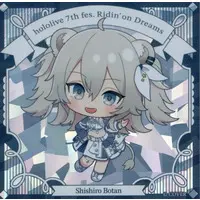 Shishiro Botan - Stickers - Gen 5