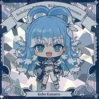 Kobo Kanaeru - Stickers - hololive