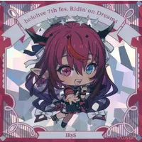 IRyS - Stickers - Promise