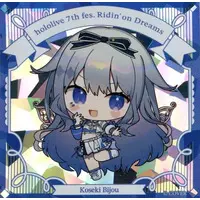 Koseki Bijou - Stickers - hololive English