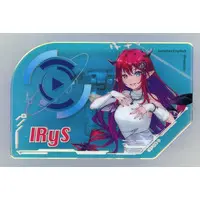 IRyS - Badge - Promise